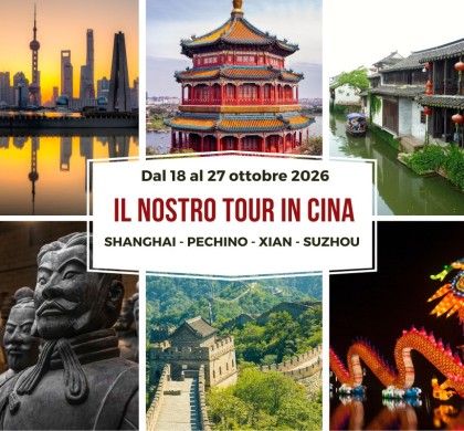 Il Nostro Tour In Cina