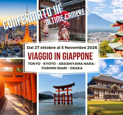 Viaggio In Giappone: Tra Modernita' E Tradizione